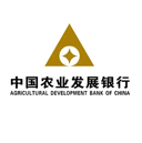 涉农线上普惠小微企业贷款