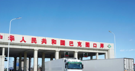 发展目标